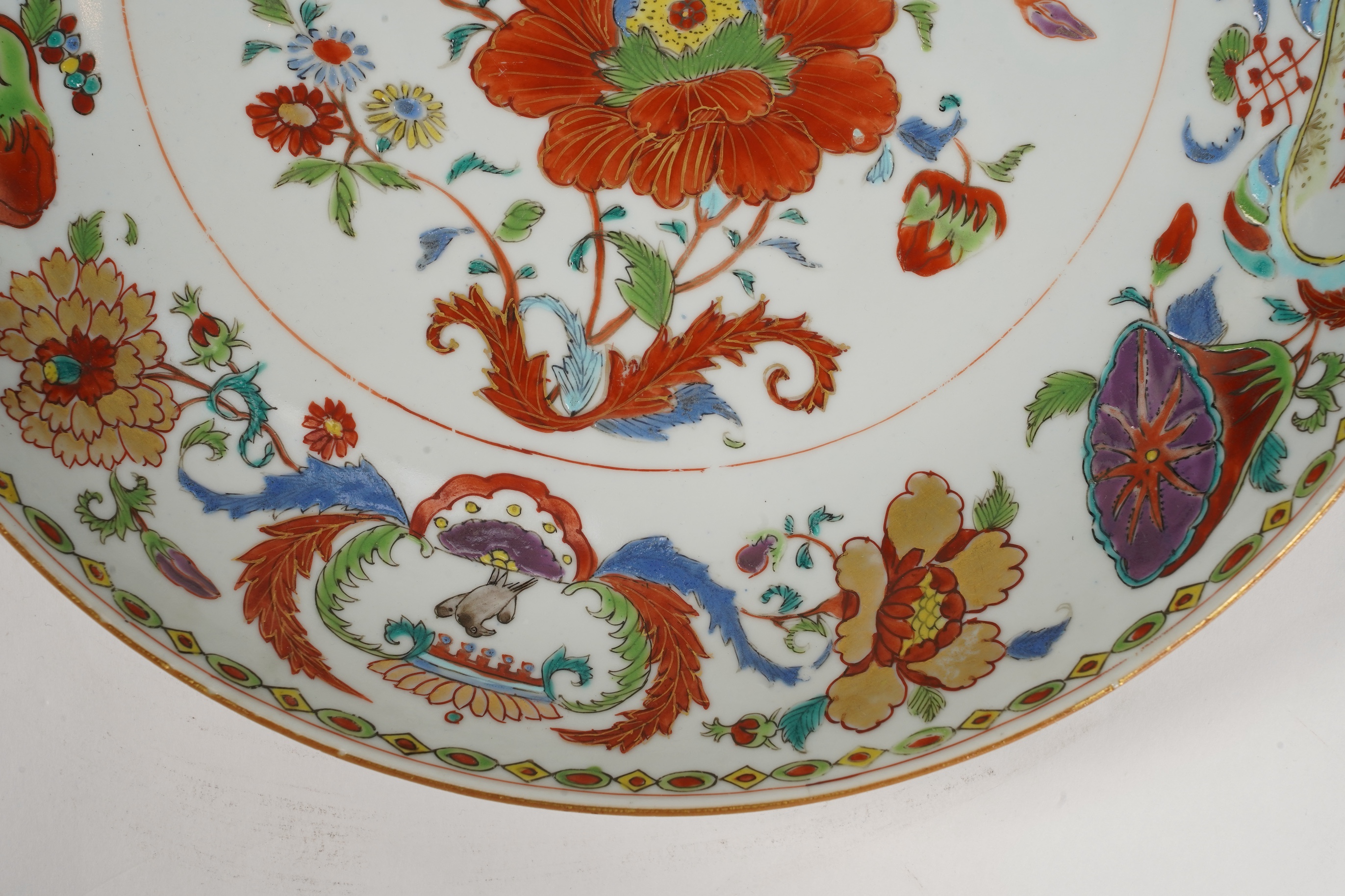 A Chinese famille rose ‘Pompadour’ dish, Qianlong period
